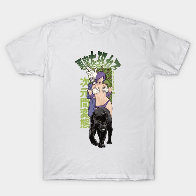 Interdimensional Pervert T-Shirt by FranczV